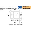 Blanco 523567 SUBLINE 340 160-U