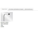 Blanco 522975 ANDANO 340 - 180-IF