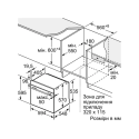 Bosch HJG 852 YW0T