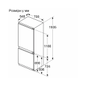 Bosch KBN96ADD0