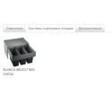 Blanco 514501 PANOR 60