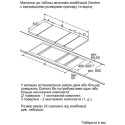 Siemens ET 475 FYB 1 E