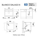 Blanco 518850 DALAGO 6