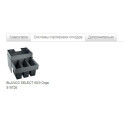 Blanco 522236 ETAGON 500-U