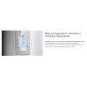 Bosch KGN 49 LB 30 U