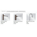 Blanco 523441 SUBLINE 500-U