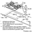 Bosch PPQ 7 A 6 B 20