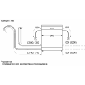 Bosch SMS 26 DI 00 T