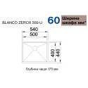 Blanco 521589 ZEROX 500-U