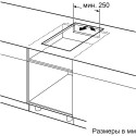 Bosch PIB 375 FB 1 E