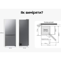Samsung RB50DG602ES9UA
