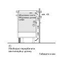 Siemens EU 611 BEB 5 E