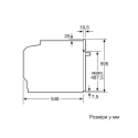 Bosch HBG572ES3