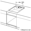 Siemens EH 651 FFC 1 E