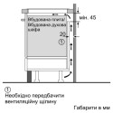 Siemens EH 651 FFC 1 E