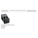 Blanco 523538 SUBLINE 700-U LEVEL