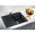 Blanco ZIA 45 S COMPACT (526009)