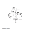 Blanco 523121 CANDOR-S