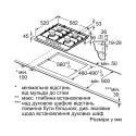 Bosch PGP 6 B 6 K 90 R