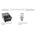 Blanco 521578 CLARON 550-IF