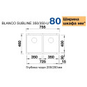 Blanco 523583 BLANCOSUBLINE 350 350-U