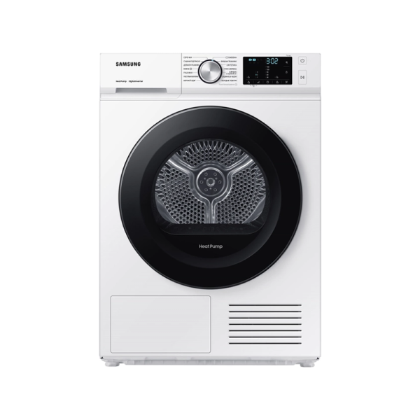 Samsung DV 90 BBA 245 AWUA