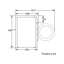 Bosch WAN28280UA