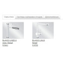 Blanco 523400 SUBLINE 160-U
