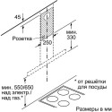 Bosch DWB 96 DM 50