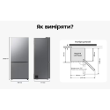 Samsung RB50DG601EB1UA