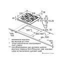 Siemens EP6A6PI40O