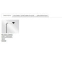 Blanco 522965 ANDANO 500-IF