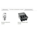 Blanco 521610 CLARON 340 - 180-U