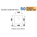 Blanco 523426 SUBLINE 400-U