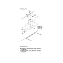 Bosch DWK 063 PJ 60 T