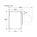 Bosch WTH 85206 UA