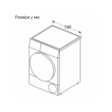 Bosch WTH 85206 UA