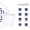 Унітаз підвісний Qtap Swan безобідковий з сідінням Soft-close QT16335180W