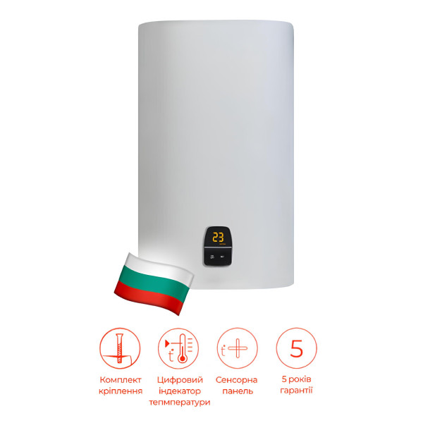 Бойлер DJOUL плоский електронне керування 50л/2000W мокрий тен (B41 V 50L)