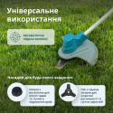 Набір із двох акумуляторних інструментів Konner&Sohnen KS SHT-BCT-SET 20В ножиці для трави KS SHT-20V та тример садовий KS BCT-20V акб 1х4А·год ЗП 8.1кг