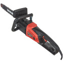 Пила ланцюгова мережева Vitals EKZ 2240m 40см 2200Вт 5.1кг