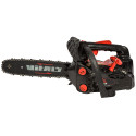 Пила ланцюгова бензинова Vitals BKZ 2512n 30см 0.88кВт/1.2к.с. 25.4см3 4кг