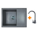 Набір кухонний Adamant Minimal, штучний камінь, прямокут., з крилом, 615х495х200мм, чаша - 1, врізна, сірий + змішувач