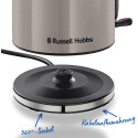 Електрочайник Russell Hobbs, 1.7л, метал, мокко