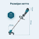 Набір із двох акумуляторних інструментів Konner&Sohnen KS SHT-BCT-SET 20В ножиці для трави KS SHT-20V та тример садовий KS BCT-20V акб 1х4А·год ЗП 8.1кг