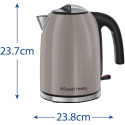 Електрочайник Russell Hobbs, 1.7л, метал, мокко