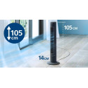 Вентилятор Philips колонний, 110см, 40Вт, пульт ДК, дисплей, графіт