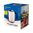 Електрочайник Russell Hobbs, 1.7л, метал, жасмін