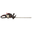 Кущоріз бензиновий Vitals Professional BKG 2557j 0,75кВт/1,0к.с. 320мл 57см D27мм 5.5кг