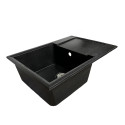 Набір кухонний Adamant Horizon Medium, штучний камінь, прямокут., з крилом, 700х500х230мм, чаша - 1, врізна, чорний + змішувач